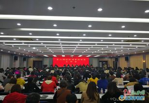 青山湖區召開校園食品安全工作培訓會